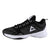 PEAK Basketball Ultralight - Black/White