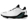 PEAK Basketball Tony Parker 5 - White